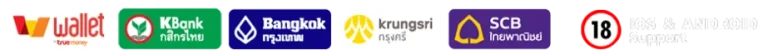 ธนาคาร
